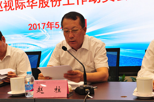 20170601151504.jpg